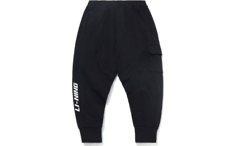 

Спортивная модная коллекция трикотажные спортивные штаны мужские черные Lining, черный