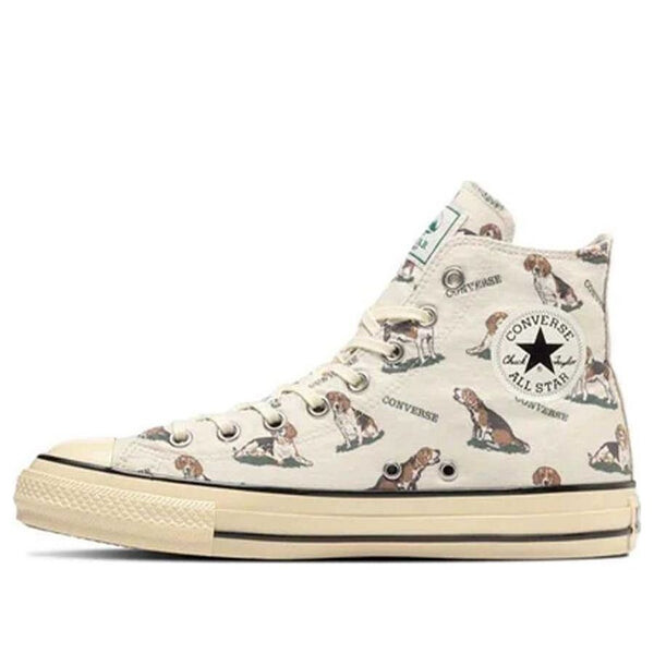 

Кроссовки all star us hunting hi 'multi-color' Converse, мультиколор
