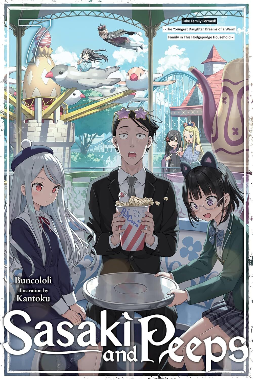 

Новелла Sasaki and Peeps Novel Volume 7