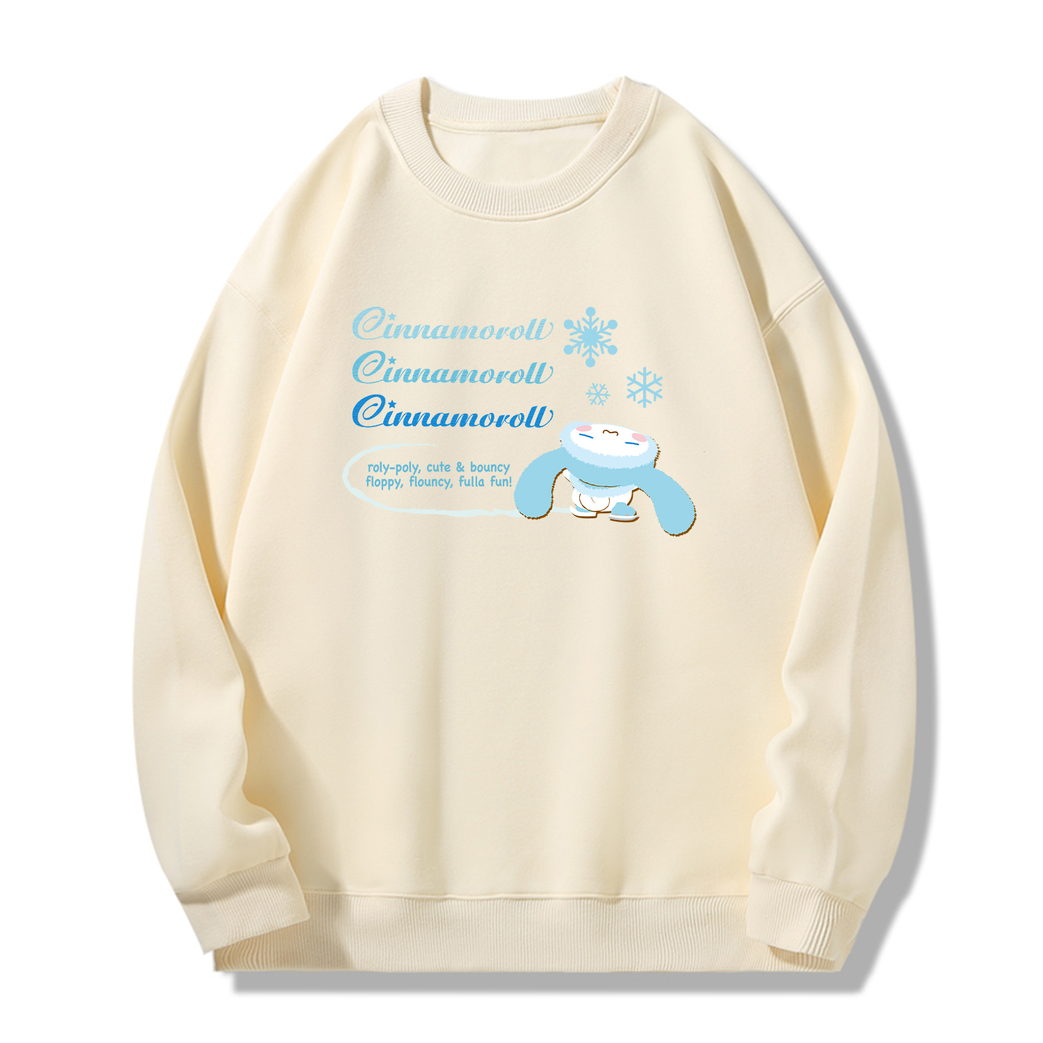 

Свитшот Cinnamoroll Yugui Dog Unisex Sanrio, светло-бежевый