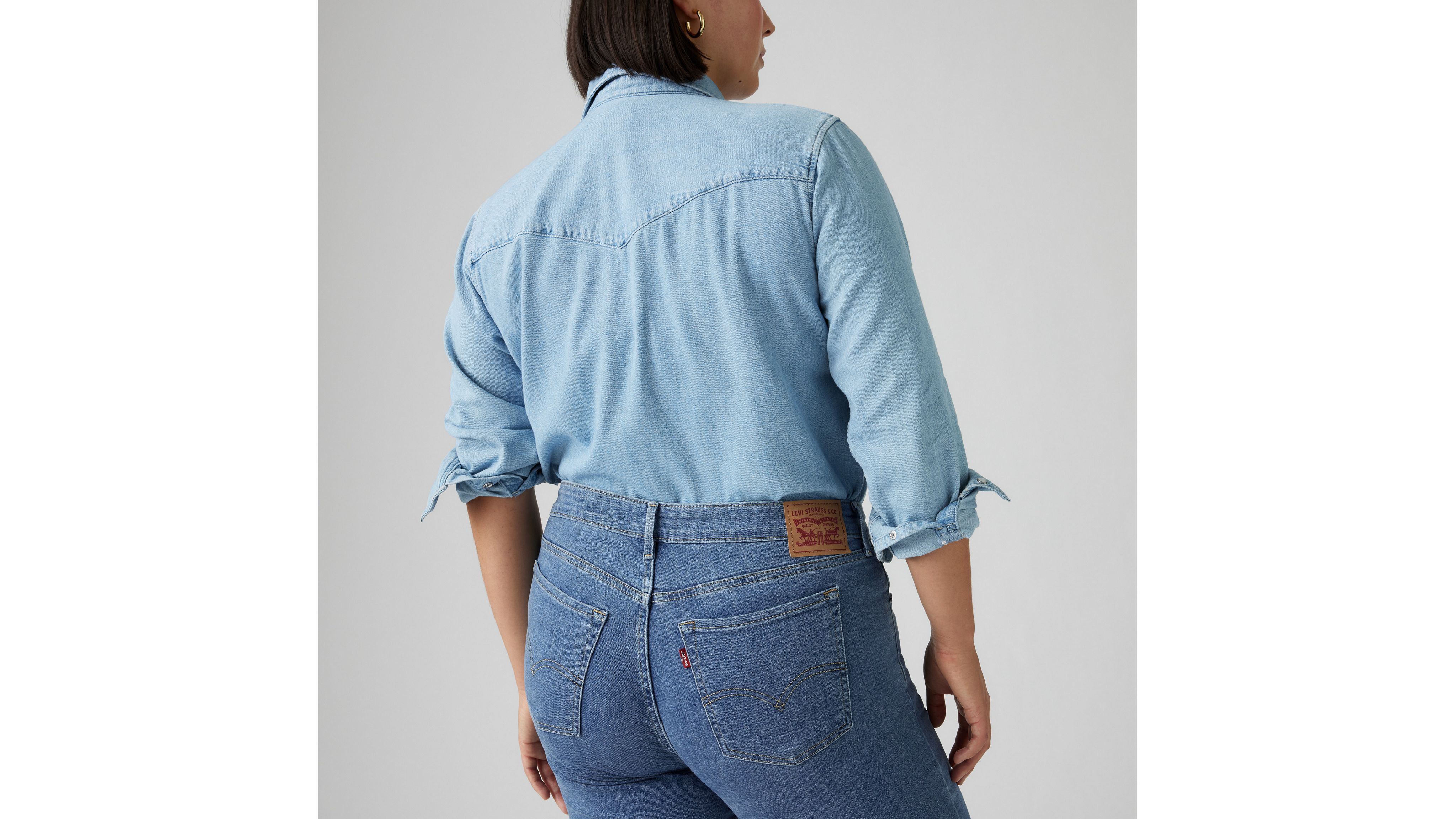 

711 Узкие женские джинсы Levi's, цвет New Sheriff - Medium Wash