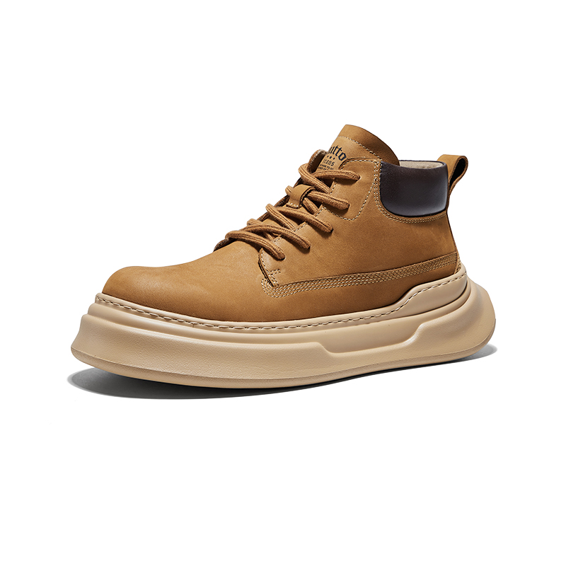 

Повседневная обувь мужская Hautton Jeans, Earth Yellow
