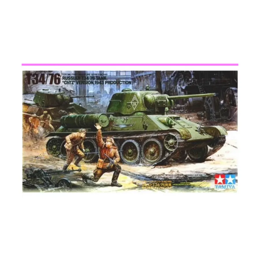 

Российский танк Т34/76 «ЧТЗ» образца 1943 года (ВОВ), Military Models - 1/35 Scale