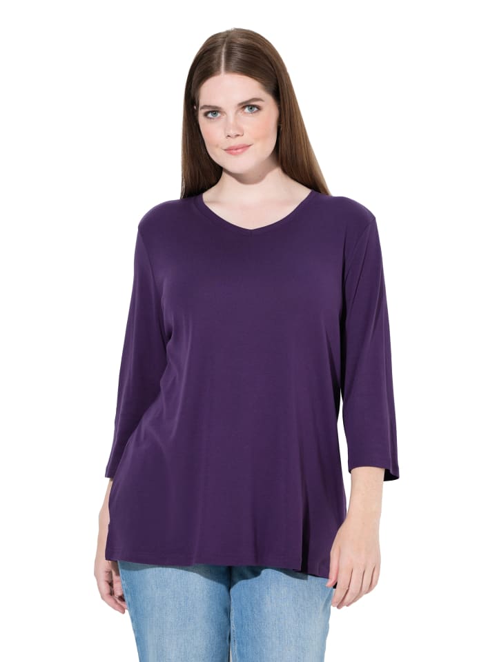 

Ulla Popken Футболка темно-фиолетового цвета, Фиолетовый, Ulla Popken Футболка темно-фиолетового цвета