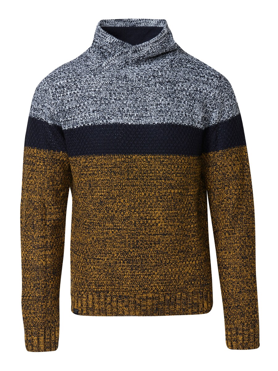 

Свитер KOROSHI, Beige