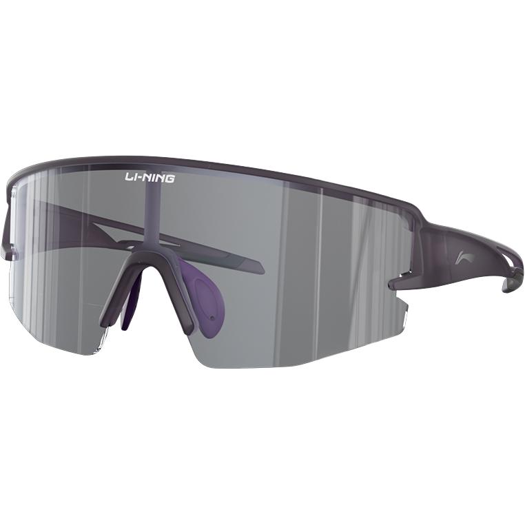 

Ежедневные велосипедные очки Unisex Cycling Glass LINING, фиолетовый