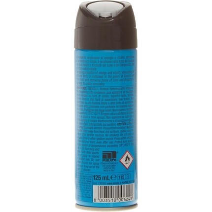 Парфюмированный дезодорант Intesa Unisex Guarana 125 мл — фото 2