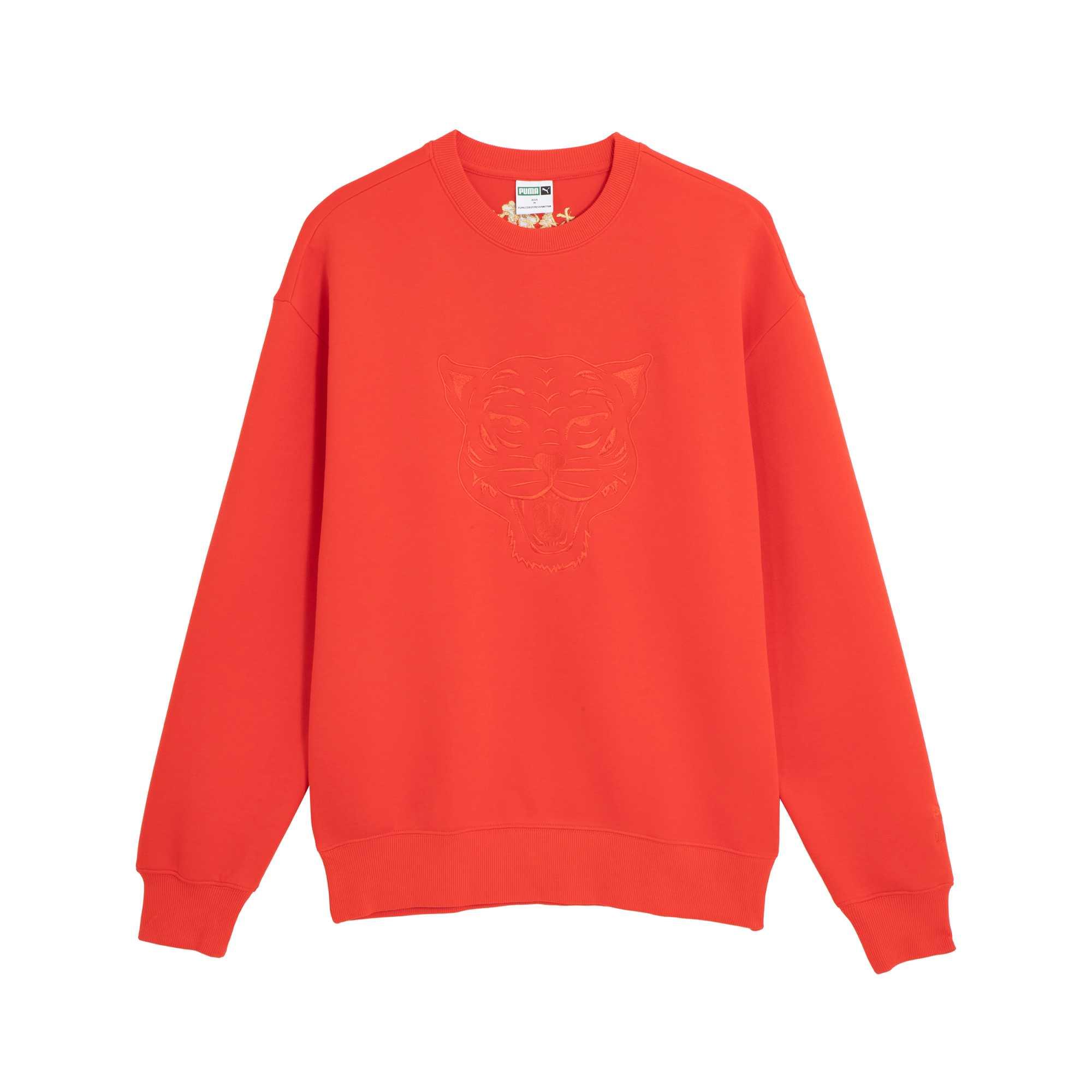 

PUMA Толстовка BZ CC CREW DK Unisex красная