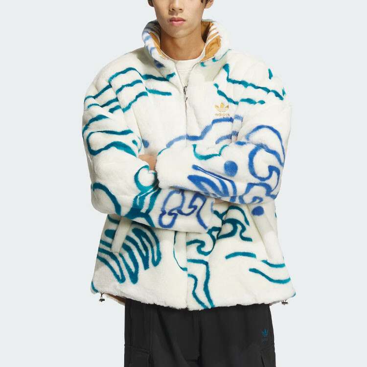 Куртка унисекс Off-white Adidas Originals, кремовый — фото 3