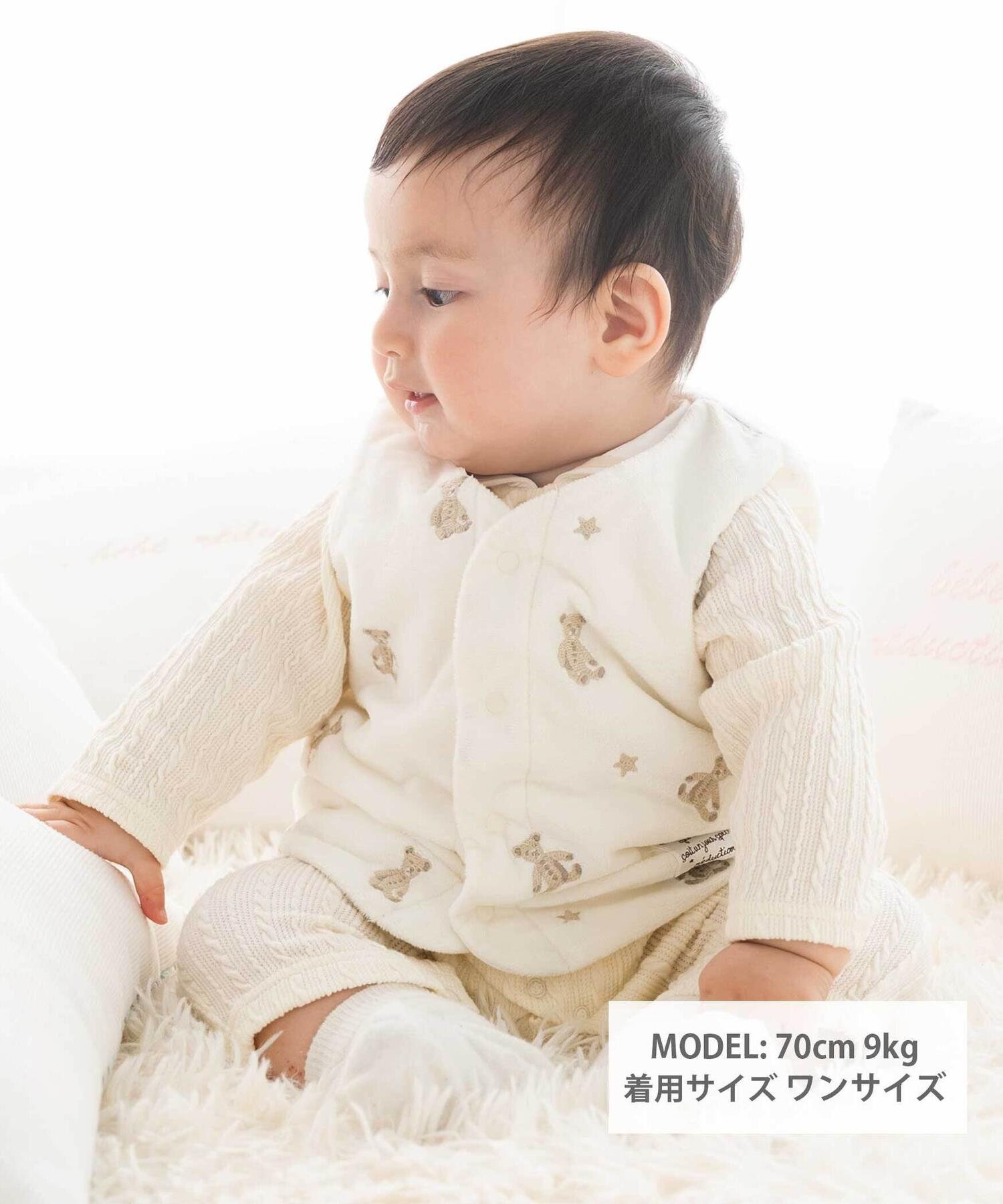 Жилет из микрофлиса с вышитым медведем (60-90 см) в тон. Fillot De Bebe Reduction, Off-white — фото 2
