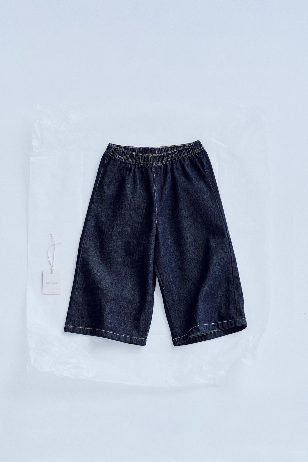 

Джинсы-кюлоты с отстрочкой сверху ZARA, цвет Dark indigo