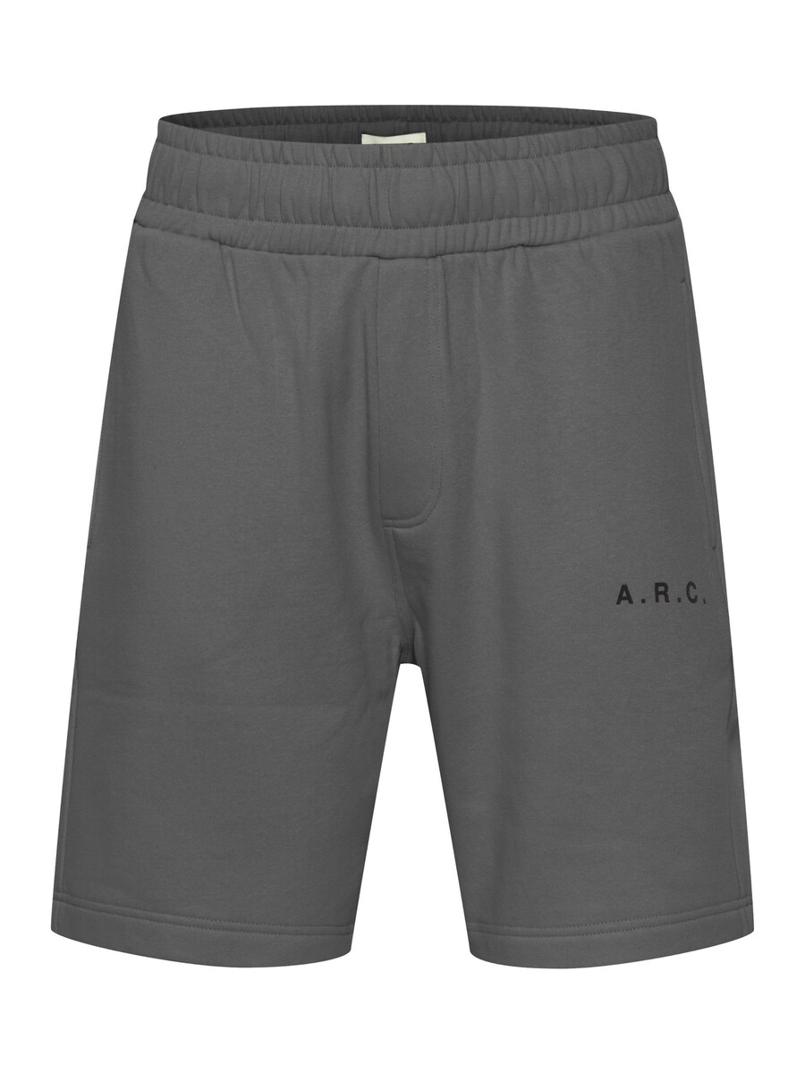 

Брюки свободного кроя !Solid Hansi, Dark grey