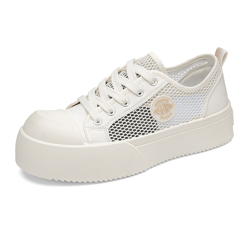 

Низкие мужские кроссовки SHOUBA, Beige