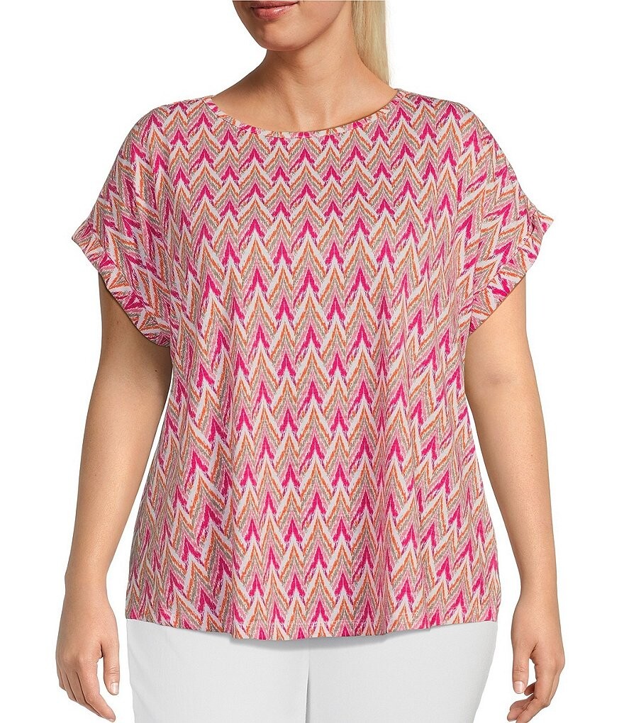 

Вязаный топ с круглым вырезом и короткими рукавами с манжетами Multiples Plus Size, розовый
