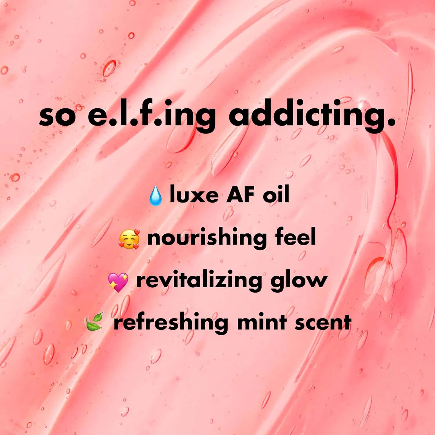 Набор блесков для губ e.l.f. Glow Reviver Quad Goals Lip Oil Kit, 4 шт., 0.25 Fl Oz — фото 4