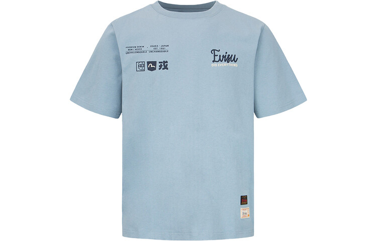 

Футболка мужская синяя Evisu, синий