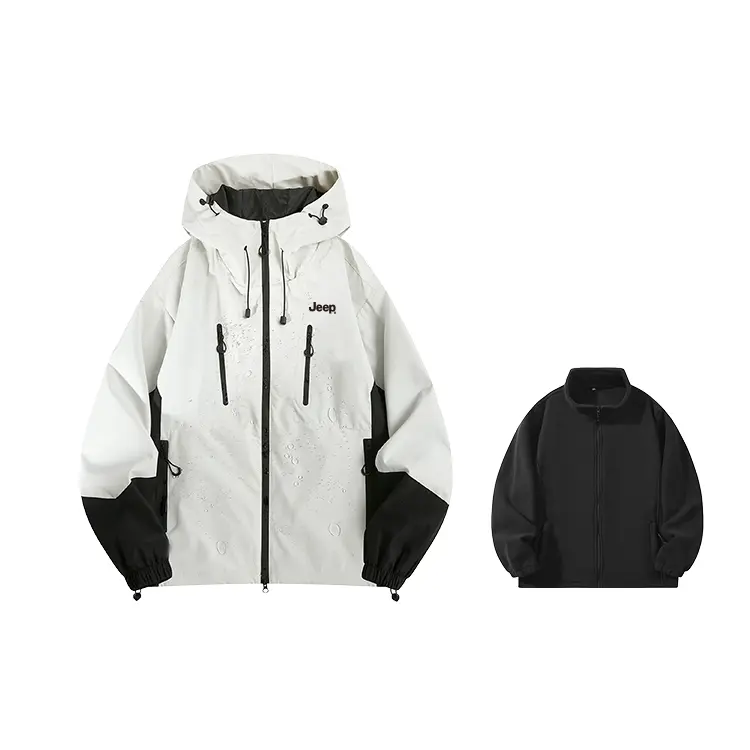 

Jeep Куртка из коллекции Leisure Unisex, Apricot (Includes Polar Fleece Liner)