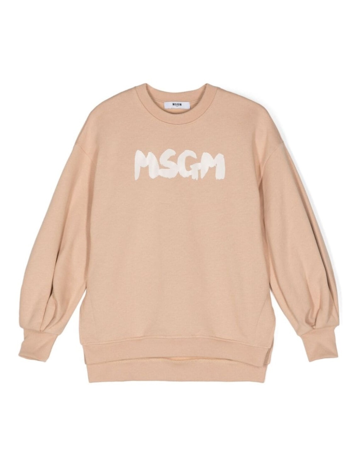 

MSGM Kids толстовка с логотипом, нейтральный цвет