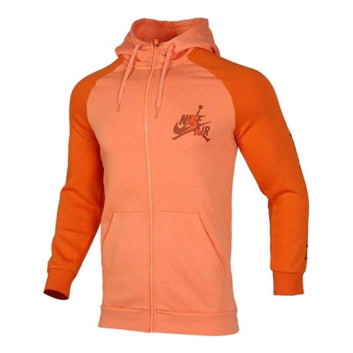 

Куртка Air Jordan Jacket CK2224-871, оранжевый