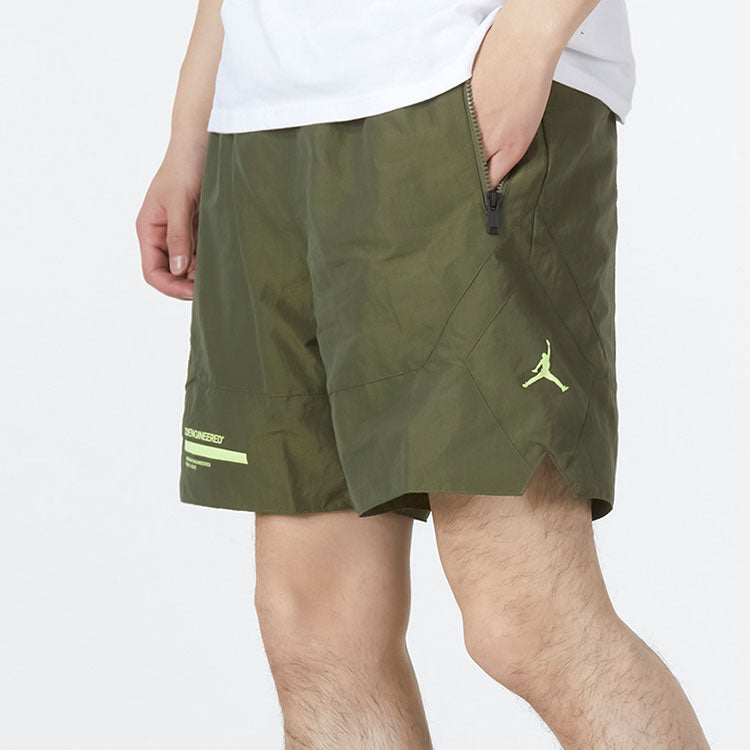 Шорты Men's Jordan Solid Color High Waist Straight Sports Shorts Military Green DM9981-222 — фото 2