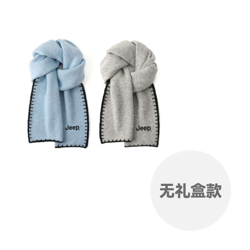 

Шарф Good Luck Knit Unisex Jeep, 2 pack (серый+синий)