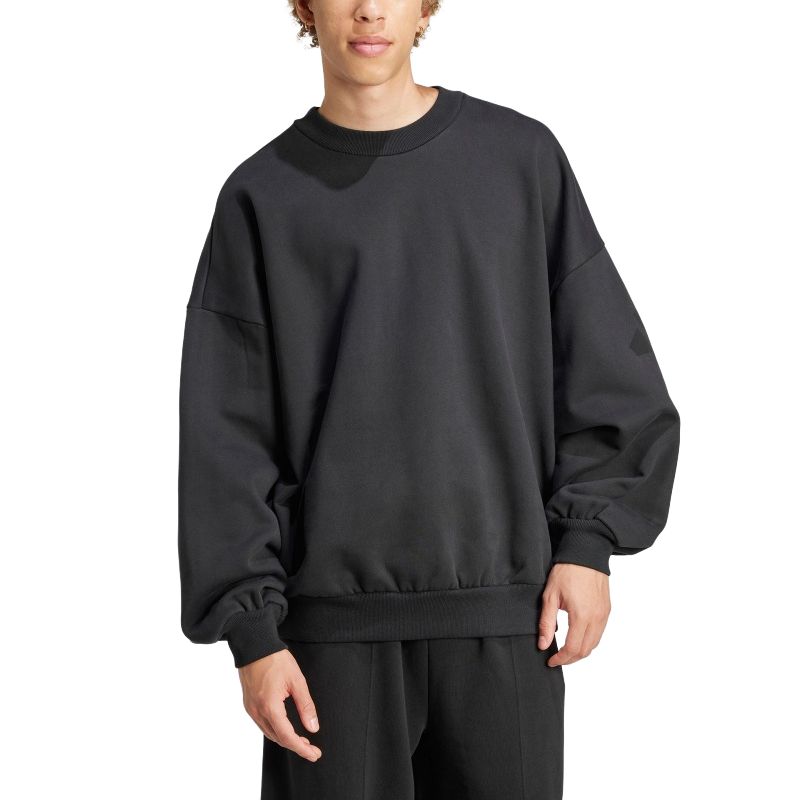 

Чёрная толстовка Adidas мужская