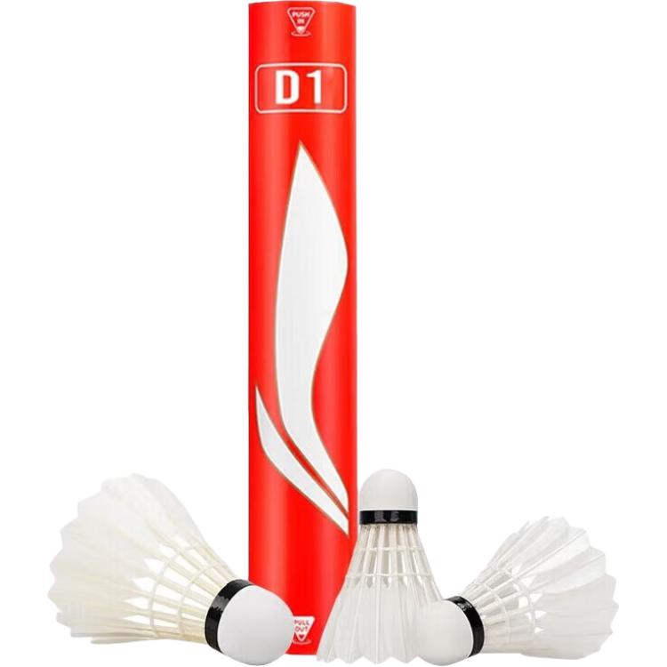 

Воланы LiNing Duck Feather, 12 шт., тренировочные воланы из перьев утки Water Duck, универсальные, с утиным пером
