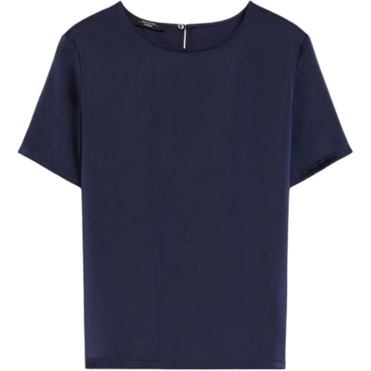 

Футболка-джерси с круглым вырезом MaxMara, синий