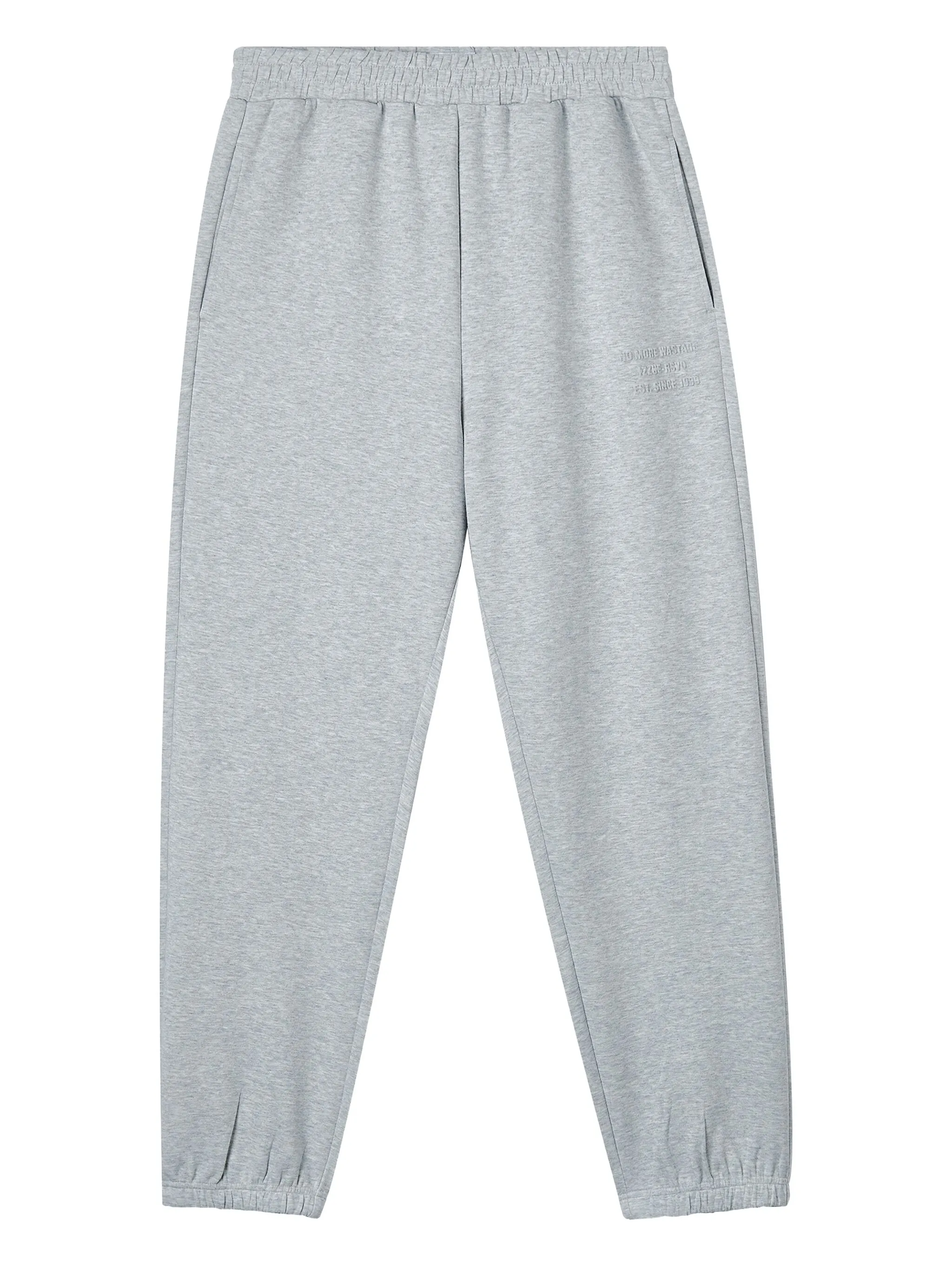 

Спортивные брюки с эластичными манжетами Izzue, серый