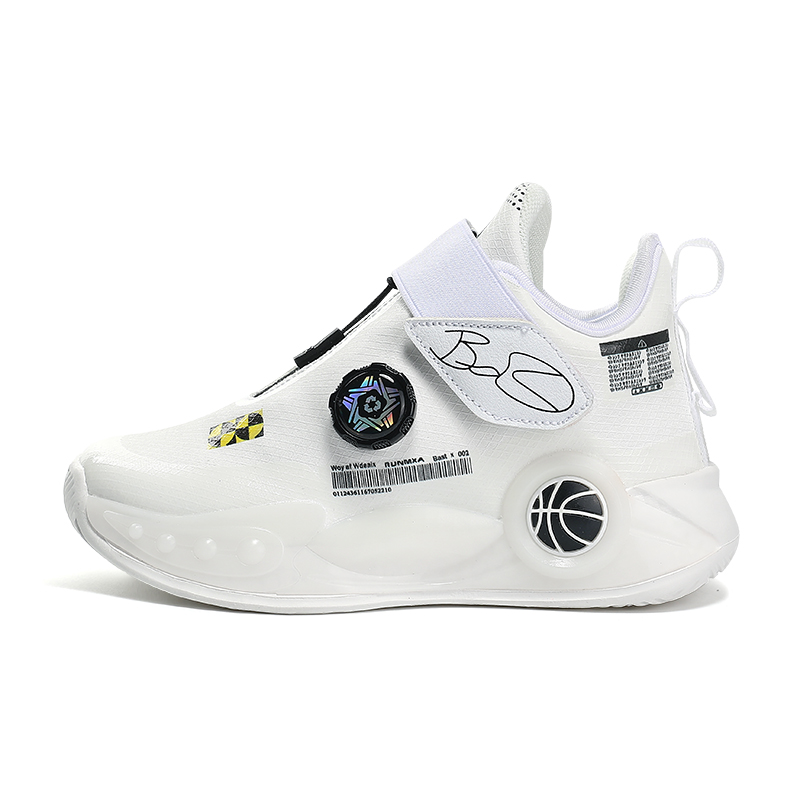 

Противоскользящие износостойкие детские баскетбольные кроссовки для детей FIRS Kids, S005 Iridescent