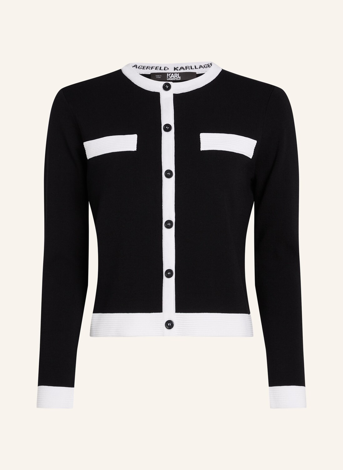 

Кардиган Karl Lagerfeld, черный