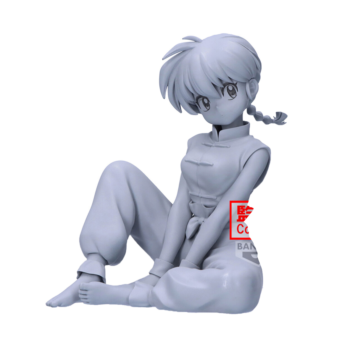 

Relax Time Chaos Horse, Chaos Horse 1/2 Bonus Gifts BANPRESTO