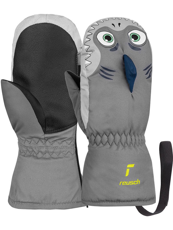 

Перчатки Reusch, серый