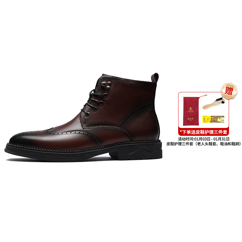 

Мужские ботинки Cahhrrn X Martin Boot Men Beige Laorentou