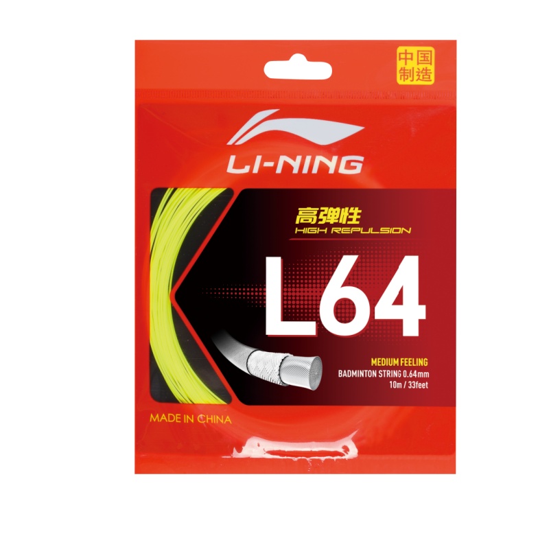 

Струны для бадминтонной ракетки Unisex 0.64 мм*10 м LINING, bright желтый[1 pack]