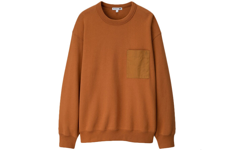 

Jw Anderson Jw Anderson Co-Branded Series Толстовка мужская Uniqlo