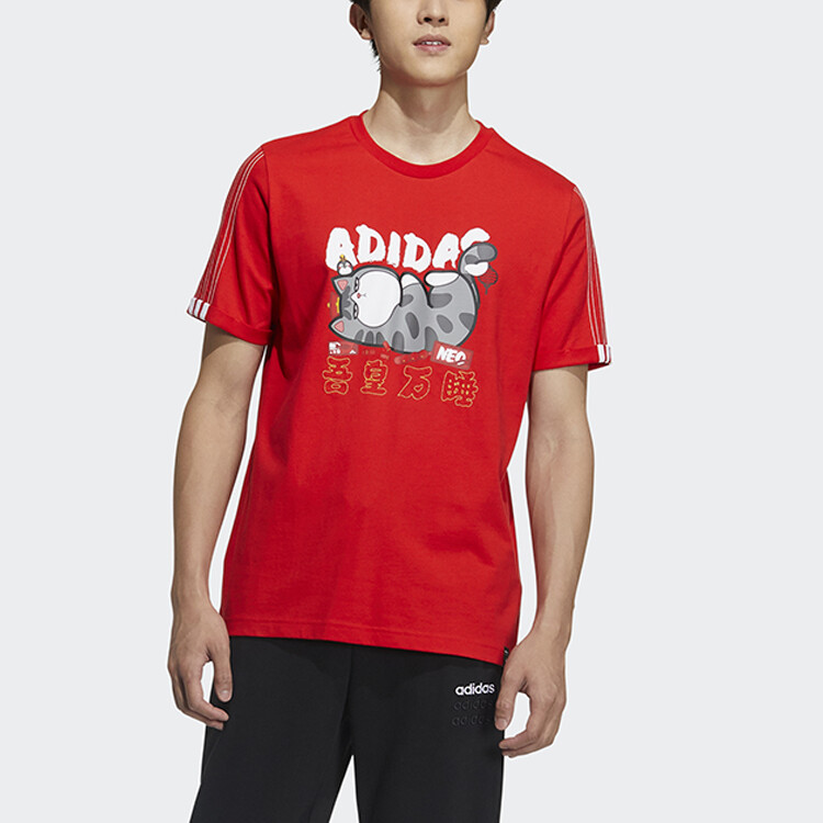 Футболка мужская My King Mansleep CNY Collection, красная Adidas Neo, красный — фото 4