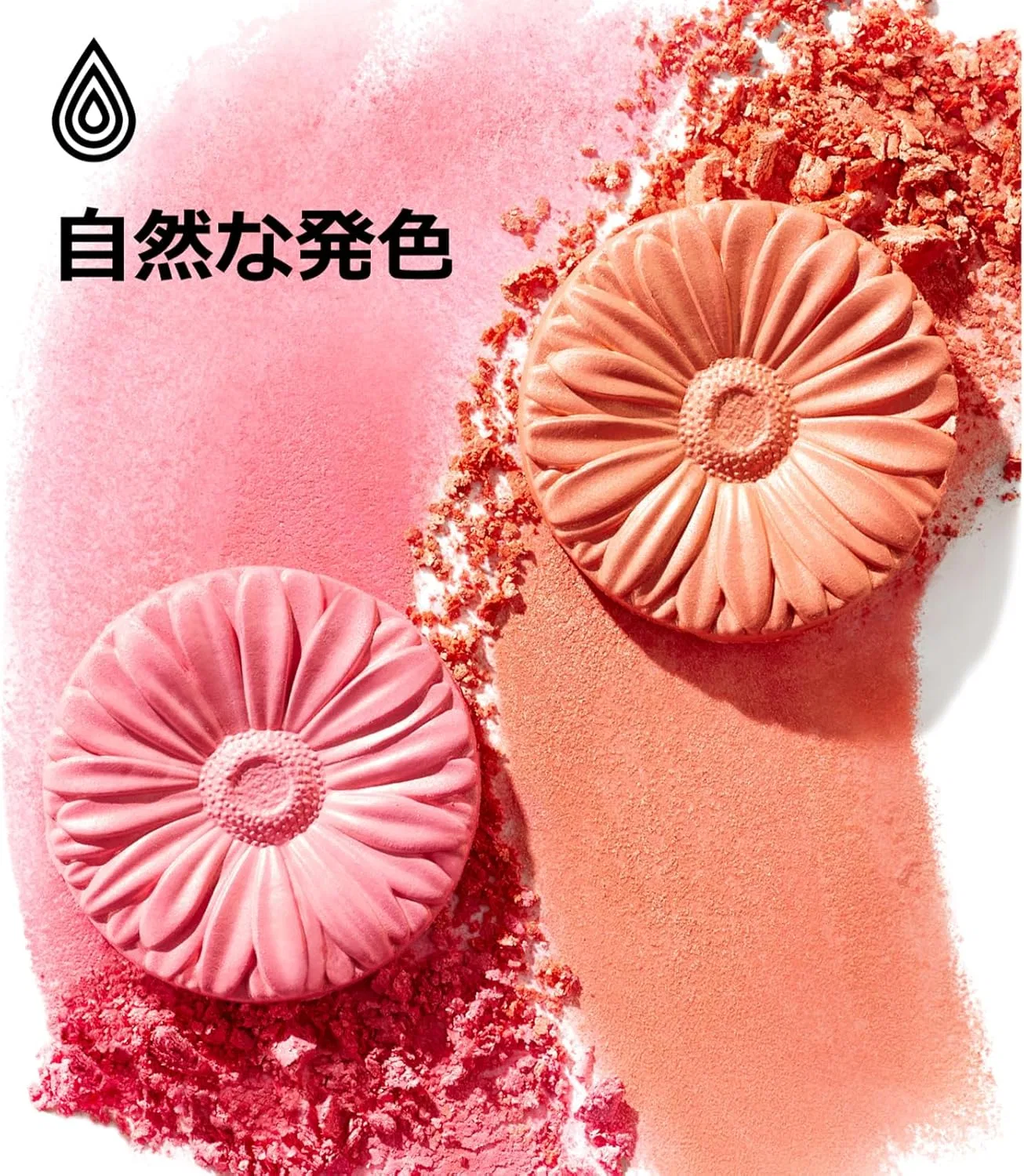 Румяна для лица Clinique Cheek Pop 20 Sorbet Pop 3.5g — фото 2
