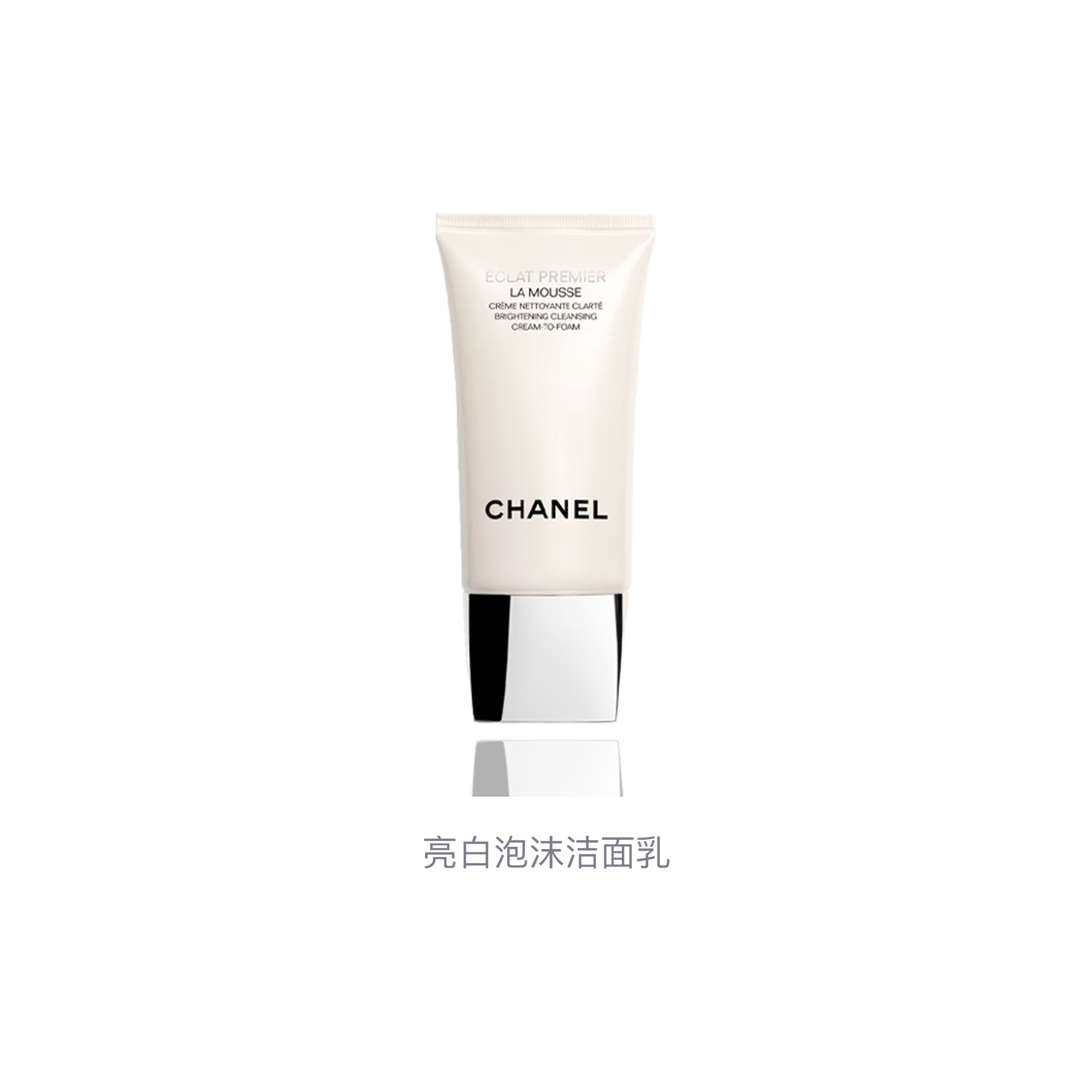 CHANEL Очищающее молочко Brilliance Bright White Foam с увлажняющим эффектом 150 мл — фото 2
