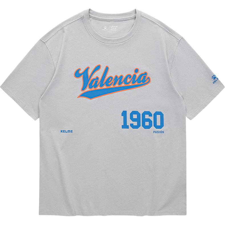 

Футболка мужская KELME, ярко-белая