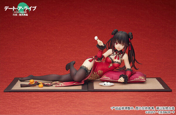 

Фигурка Date A Live - Kurumi Tokisaki 1/7 Scale Figure (Spirit Pledge New Year Mandarin Gown Ver.)