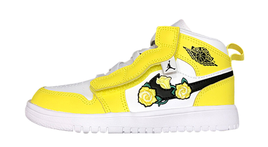 

Кроссовки Jordan 1 Mid Alt Dynamic Yellow PS