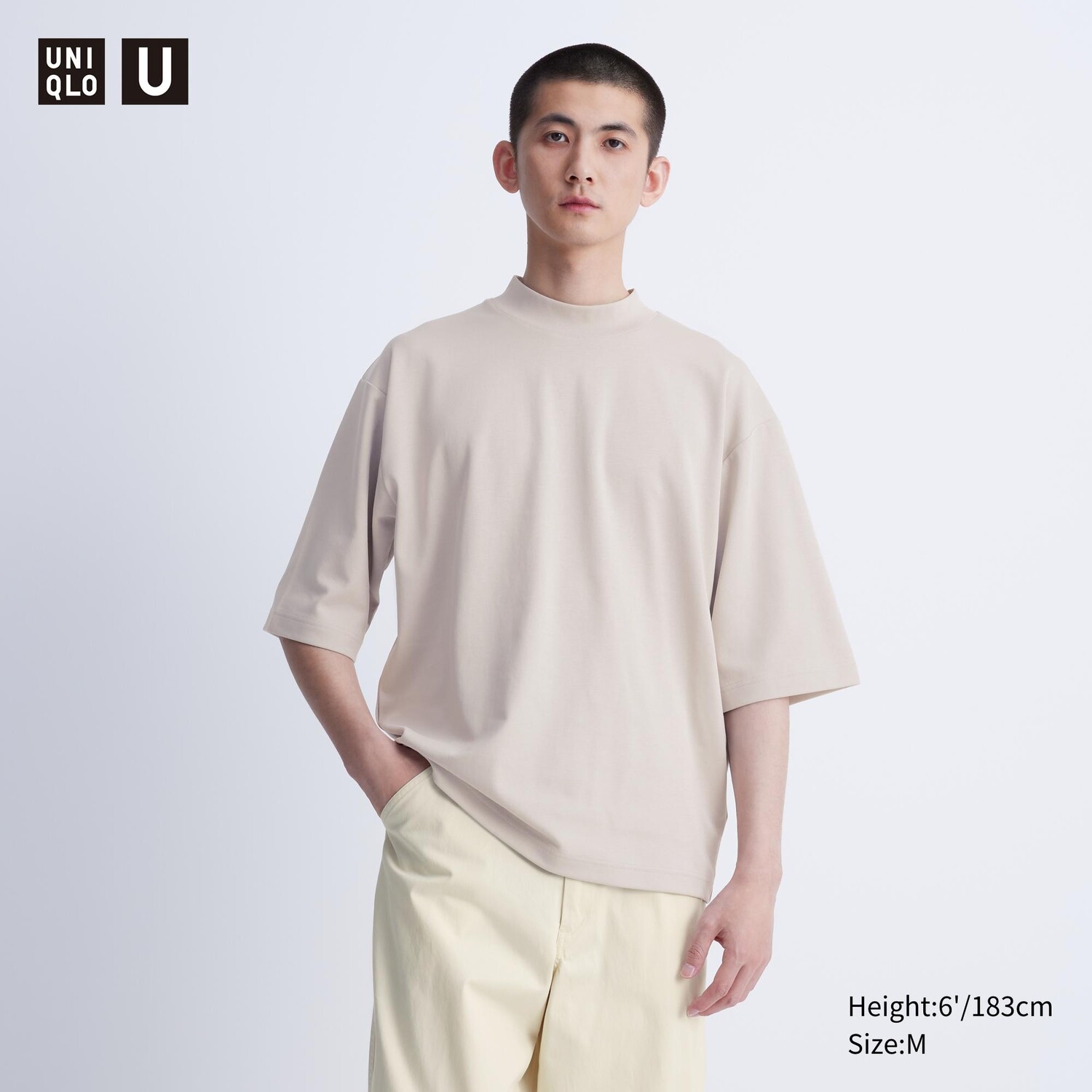 

Хлопковая футболка оверсайз с воротником-стойкой AIRism UNIQLO, светло-серый