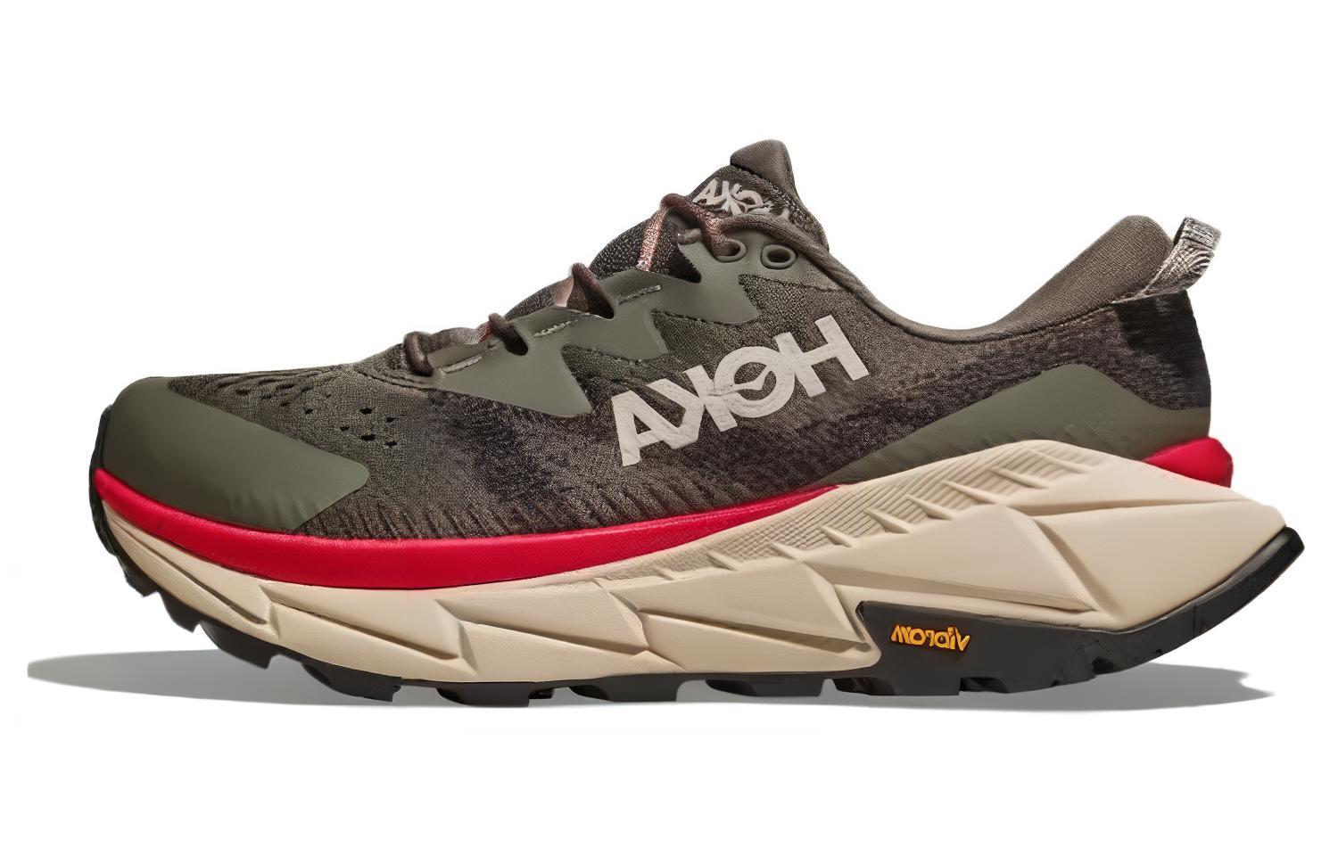 

Skyline Float X Slate Oat Milk HOKA ONE ONE, серо-зеленый
