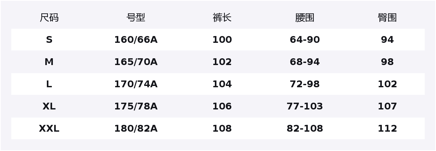 

Брюки Urban Function Series Casual женские CAMEL, oak серый