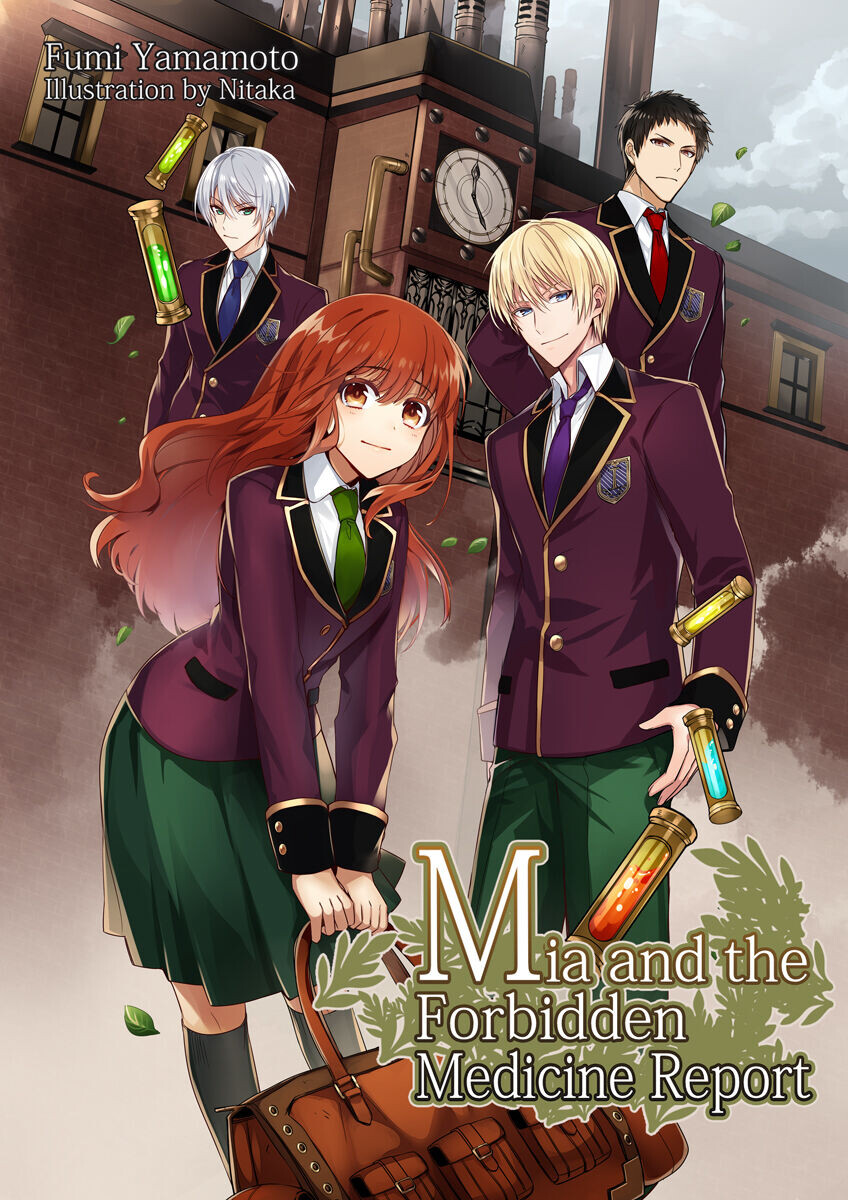 

Новелла Mia and the Forbidden Medicine Report Novel Volume 1