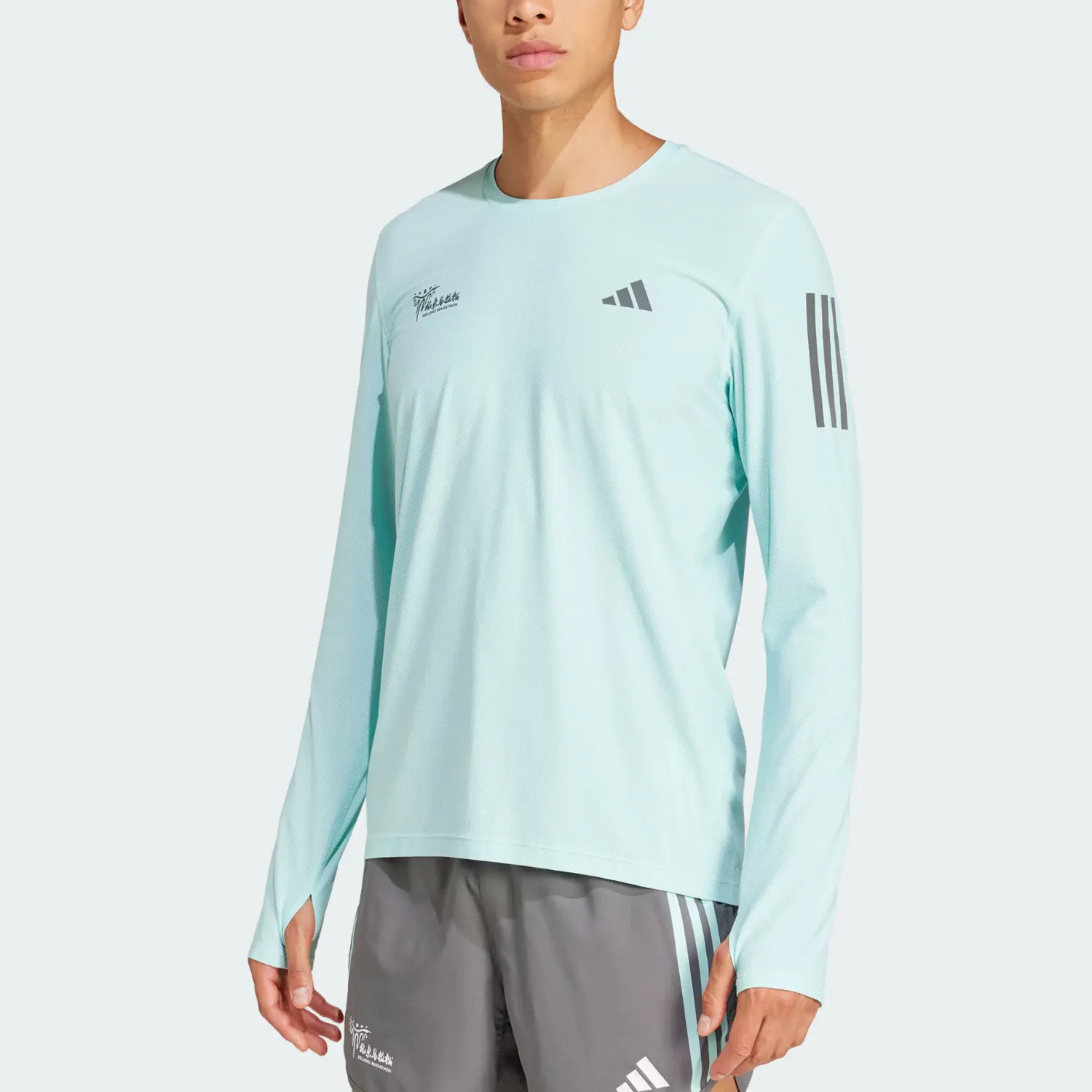 Adidas Футболка с длинным рукавом BJM LS M Running мужская Blue/Pebble Silver Gray — фото 4