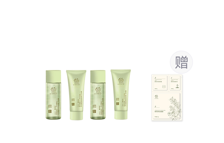 

Наборы для ухода за кожей Unisex Good Grass