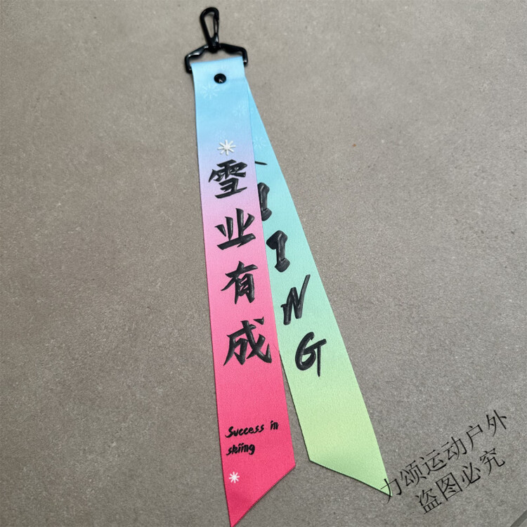 

HEAD Weidun Сноуборд, однобортный , Рюкзак с Лентой для Фигурного Катания, Шлем, Лыжный Костюм, Снежные Штаны, Аксессуары, Подарки, Периферия, Сюее Юоченг