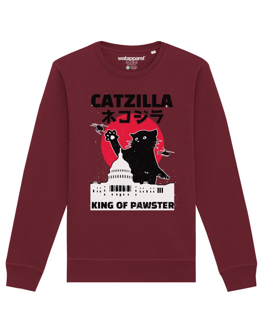 

Толстовка Watapparel Catzilla, цвет Red/Burgundy